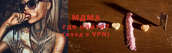 марихуана Алзамай
