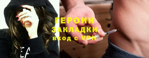 винт Липки