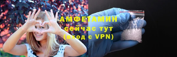 марихуана Алзамай