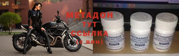 соль ск Алексин