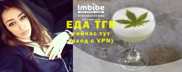 прущий лед Лагань