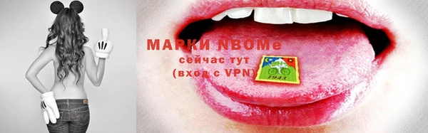 марихуана Алзамай