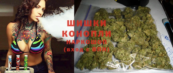 марихуана Алзамай