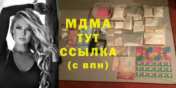 соль ск Алексин