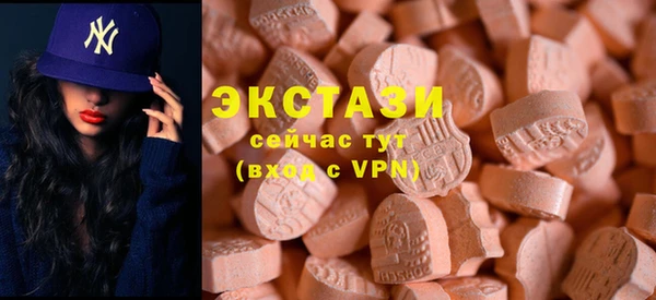 марихуана Алзамай